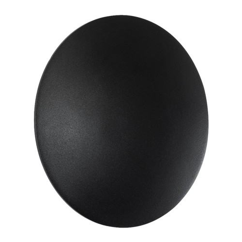 GLOBOSTAR® HELIO-R 60492 Μοντέρνο Φωτιστικό Τοίχου - Απλίκα LED 7W 770lm 120° AC 220-240V Αδιάβροχο IP65 Φυσικό Λευκό 4500K - Lumileds SMD Chip & TÜV SÜD Driver - Μαύρο Ματ - Μ16 x Π16 x Υ5cm - 5 Χρόνια Εγγύηση