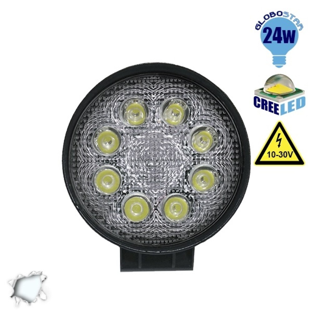 GloboStar® 29999 PRO Series Προβολέας Εργασίας - Working Light για Αυτοκίνητα & Φορτηγά Στρογγυλός 24W 10-30V 3360lm 30° Αδιάβροχος IP65 Ψυχρό Λευκό 6000k