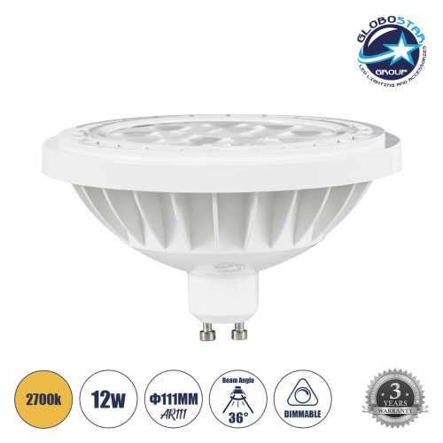 GLOBOSTAR® SPOTAR 60131 Σποτ GU10 AR111 LED 12W 1128lm 36° AC 220-240V IP20 Θερμό Λευκό 2700K Dimmable - Μ11 x Π11 x Υ6.6cm - 3 Χρόνια Εγγύηση