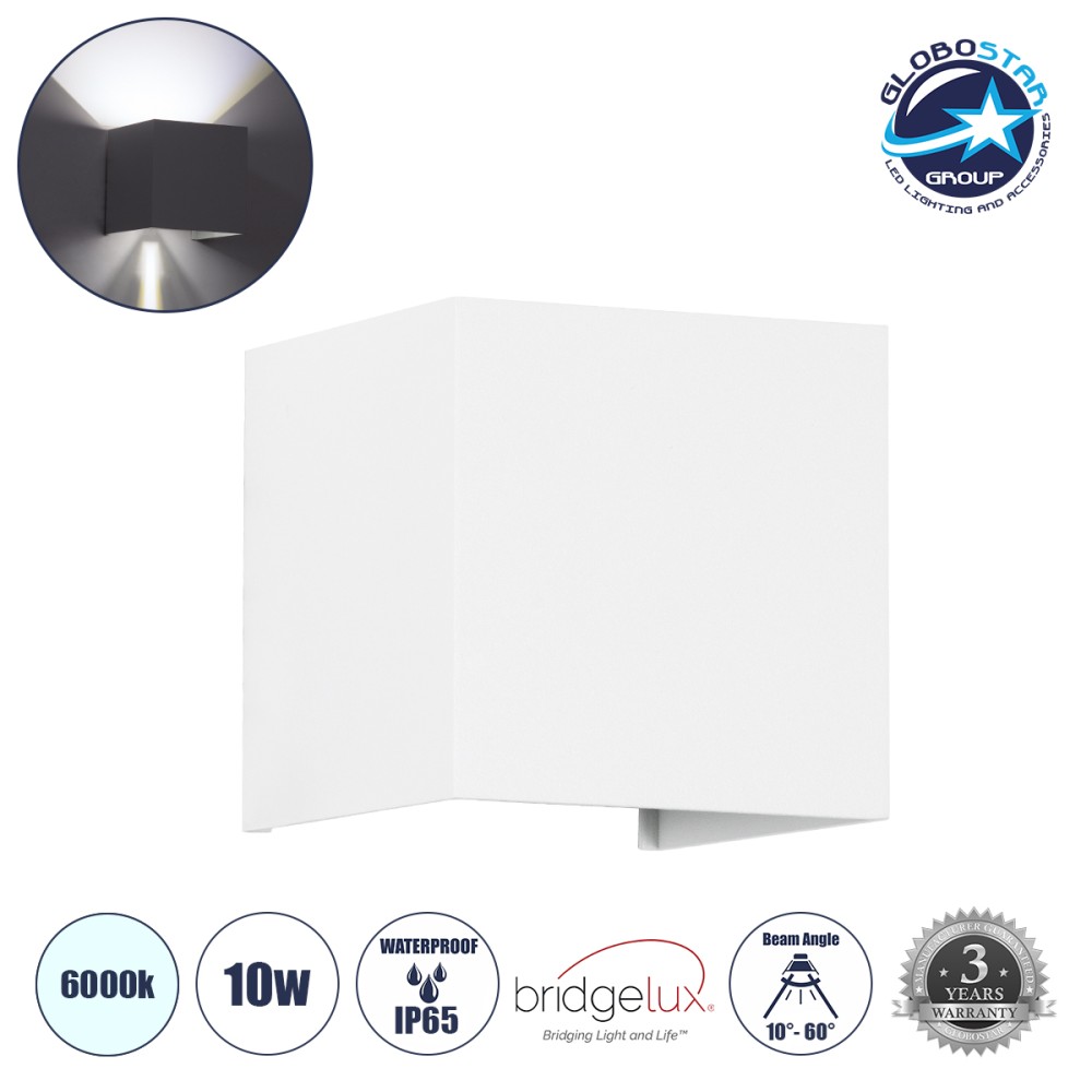 GLOBOSTAR® AXIS-S 60566 Μοντέρνο Φωτιστικό Τοίχου - Απλίκα LED 10W 1200lm 5°/60° AC 220-240V Αδιάβροχο IP65 Ψυχρό Λευκό 6000K - Bridgelux COB Chip & TÜV SÜD Driver - Λευκό Ματ - Μ10 x Π10 x Υ10cm - 5 Χρόνια Εγγύηση