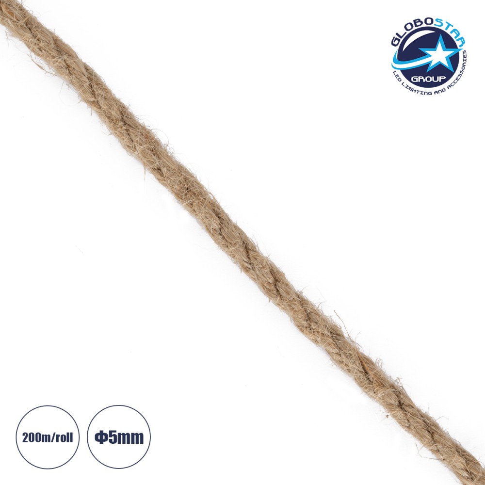 GLOBOSTAR® DECOR-ROPE 35050 Τριχιά Πλεκτό Σχοινί IP20 - Μπεζ - Μ20000 x Π0.5 x Υ0.5cm
