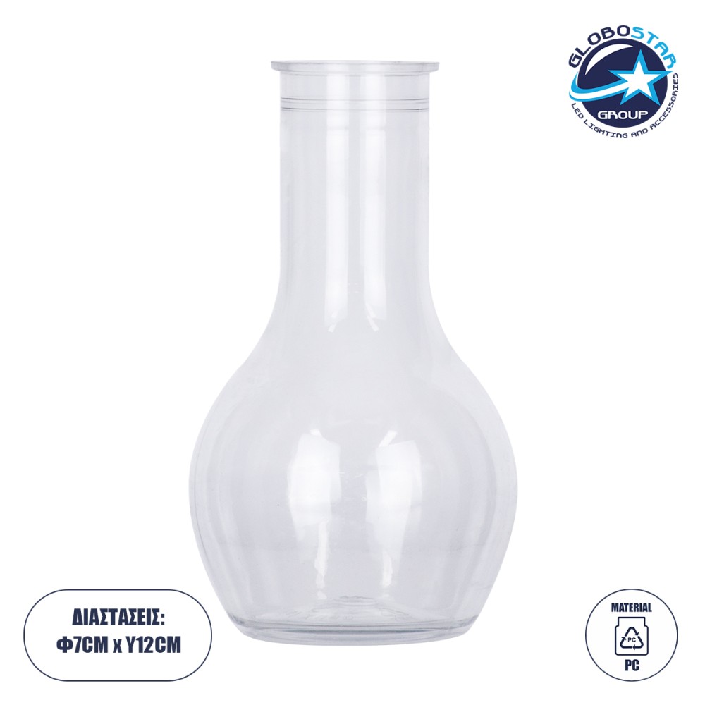 GloboStar® GRACE 35605 Διακοσμητικό Βάζο Πλαστικό Διάφανο Φ7 x Υ12cm