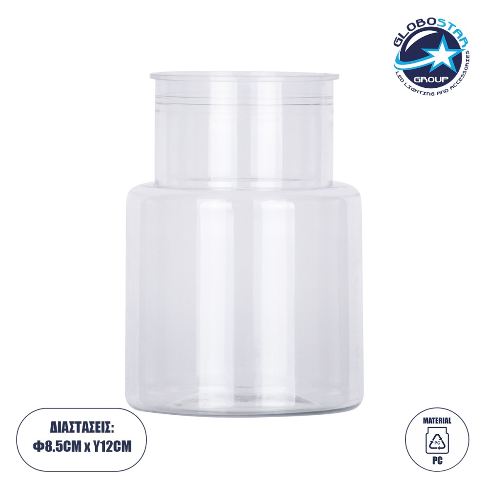 GloboStar® GRACE 35607 Διακοσμητικό Βάζο Πλαστικό Διάφανο Φ8.5 x Υ12cm