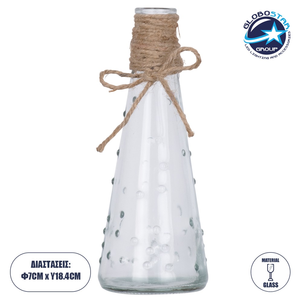 GloboStar® LUCY 35616 Διακοσμητικό Βάζο Γυάλινο Διάφανο με Σχοινί Φ7 x Υ18.1cm