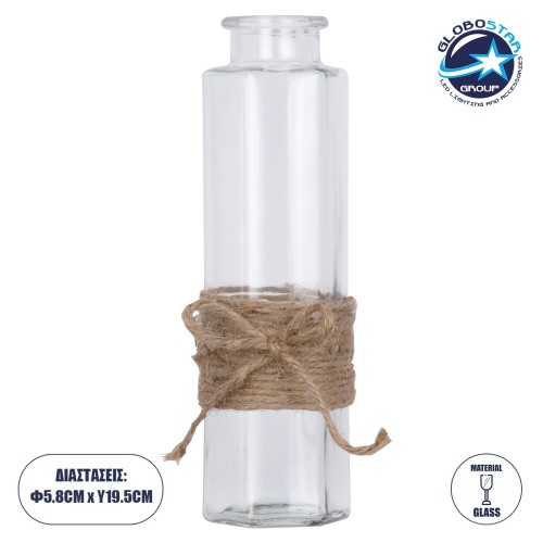 GloboStar® LUCY 35618 Διακοσμητικό Βάζο Γυάλινο Διάφανο με Σχοινί Φ5.8 x Υ19.6cm