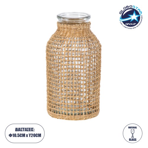 GloboStar® MANDY 35620 Διακοσμητικό Βάζο Γυάλινο Διάφανο με Μπαμπού Φ10.5 x Υ20cm