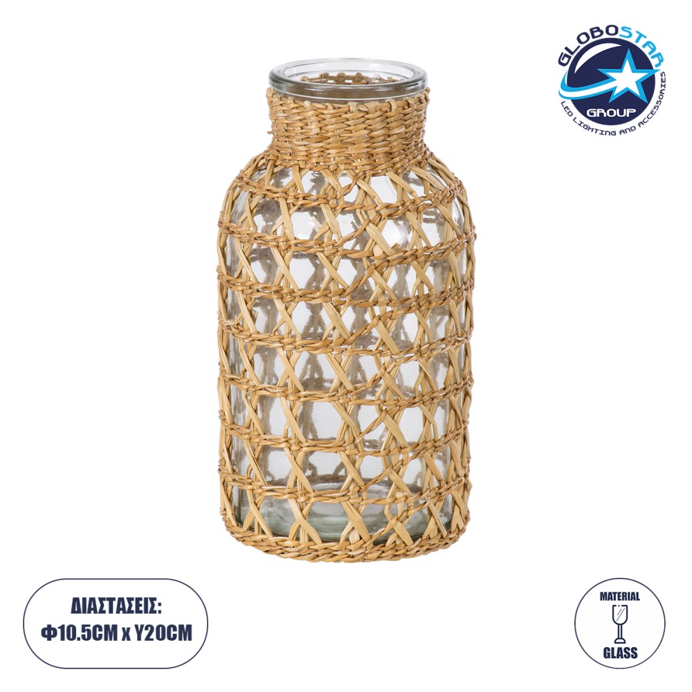 GloboStar® MANDY 35626 Διακοσμητικό Βάζο Γυάλινο Διάφανο με Μπαμπού Φ10.5 x Υ20cm