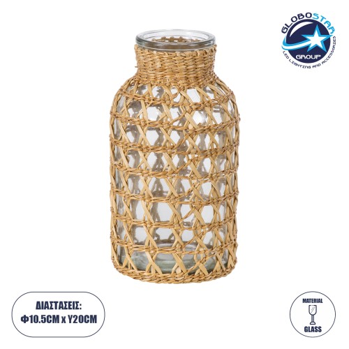 GloboStar® MANDY 35626 Διακοσμητικό Βάζο Γυάλινο Διάφανο με Μπαμπού Φ10.5 x Υ20cm