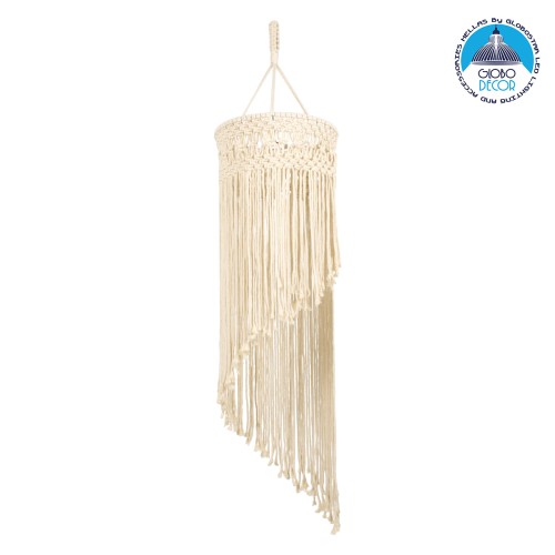 GloboStar® 36203 TUNISIA Boho Καπέλο Φωτιστικού- Μακραμέ Πλεκτό Χειροποίητο Μπεζ Βαμβακερό Νήμα - Μ30 x Π30  x Υ120cm