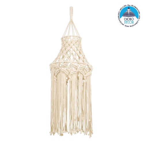 GloboStar® 36209 SOMALIA Boho Καπέλο Φωτιστικού Μακραμέ Πλεκτό Χειροποίητο Μπεζ Βαμβακερό Νήμα - Μ30 x Π30  x Υ90cm