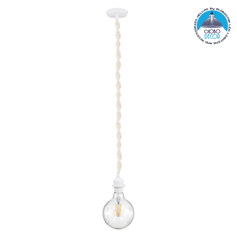 GLOBOSTAR® SHAQRA 36215 Μοντέρνο Κρεμαστό Φωτιστικό Οροφής με Ντουί 1 x E27 AC 220-240V IP20 - Μπεζ & Λευκό - Μ4 x Π4 x Υ110cm