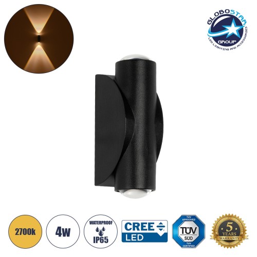 GLOBOSTAR® ARC 60679 Μοντέρνο Φωτιστικό Τοίχου - Απλίκα LED 4W 400lm 30° AC 220-240V Αδιάβροχο IP65 Θερμό Λευκό 2700K - CREE XPE Chip & TÜV SÜD Driver - Μαύρο Ματ - Μ3.5 x Π4.8 x Υ11.5cm - 5 Χρόνια Εγγύηση