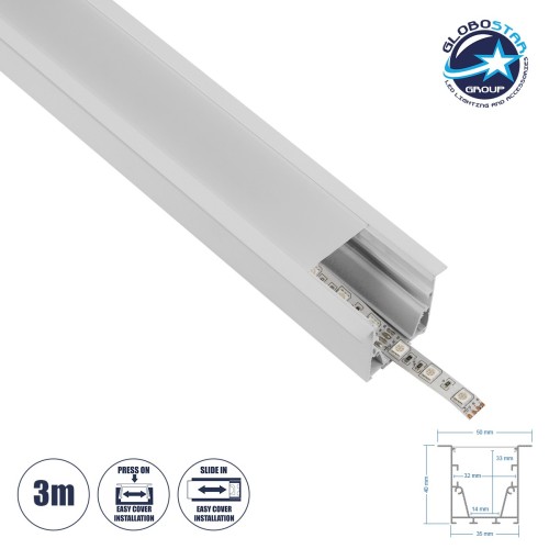 GLOBOSTAR® ALP-LINEAR RECESSA 61785-3M Χωνευτό Προφίλ Αλουμινίου με Λευκό Γαλακτερό Πατητό Κάλυμμα για Ταινίες LED IP20 - Λεuκό Ματ - Μ300 x Π3.5 x Υ4cm