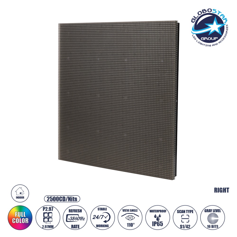 GLOBOSTAR® FLOORWALL 41028 Module για Διαδραστική Οθόνη Πατώματος Video Wall 25x25cm 84x84px P2.97 LED 50W 3840Hz 7056 Dots ≥4500cd/㎡ Nits DC 5V Εξωτερικού Χώρου IP65 Full Color S1/42 14Bits - Kinglight SMD1415 - Δεξί - Μ25 x Π2.5 x Υ25cm - 2 Χρόνια Εγγύη