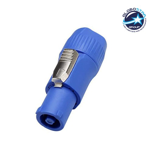 GLOBOSTAR® POWERCON 51190 Βύσμα Τροφοδοσίας Powercon/Speakon Αρσενικό 3 Pin AC/DC 250V 20A max - Μπλε - Μ6.9 x Π2.7 x Υ2.7cm