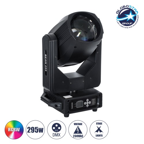 GloboStar® DIAS 51117 Επαγγελματική Κινούμενη Ρομποτική Κεφαλή BEAM Light OSRAM 12R Ultra Bright 295W AC 220V-240V IP20 RGBW DMX512 - Μ31 x Π24.5 x Υ51cm - 2 Χρόνια Εγγύηση