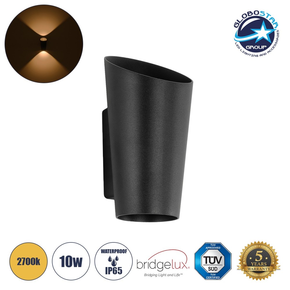GLOBOSTAR® GANETTI 60671 Μοντέρνο Φωτιστικό Τοίχου - Απλίκα LED 10W 1000lm 60° AC 220-240V Αδιάβροχο IP65 Θερμό Λευκό 2700K - Bridgelux COB Chip & TÜV SÜD Driver - Μαύρο Ματ - Μ9.5 x Π11 x Υ19cm - 5 Χρόνια Εγγύηση