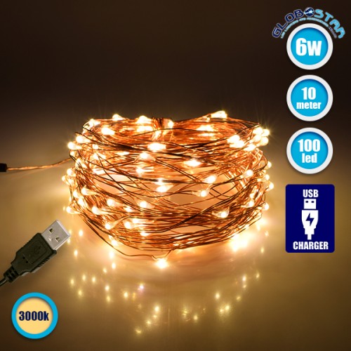 GLOBOSTAR® STRINGLIGHT 79722 Γιρλάντα 10m 100 LED 6W 360lm 360° DC 5V με USB 2.0 IP20 Θερμό Λευκό 2700Κ Dimmable - Χάλκινο - Μ1000 x Π0.6 x Υ0.6cm - 1 Χρόνο Εγγύηση