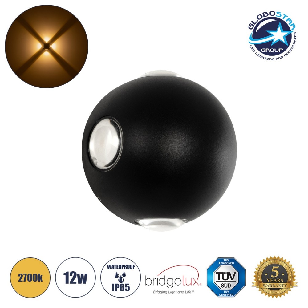 GLOBOSTAR® VEGA 60673 Μοντέρνο Φωτιστικό Τοίχου - Απλίκα LED 12W 1200lm 30° AC 220-240V Αδιάβροχο IP65 Θερμό Λευκό 2700K - Bridgelux COB Chip & TÜV SÜD Driver - Μαύρο Ματ - Μ10 x Π7.5 x Υ10cm - 5 Χρόνια Εγγύηση