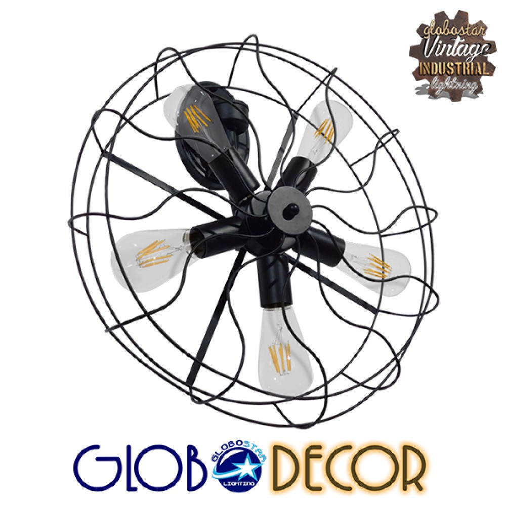 GLOBOSTAR® FAN 01163 Vintage Φωτιστικό Τοίχου - Απλίκα με Ντουί 5 x E27 AC 220-240V IP20 - Μαύρο - Μ22 x Π46 x Υ46cm