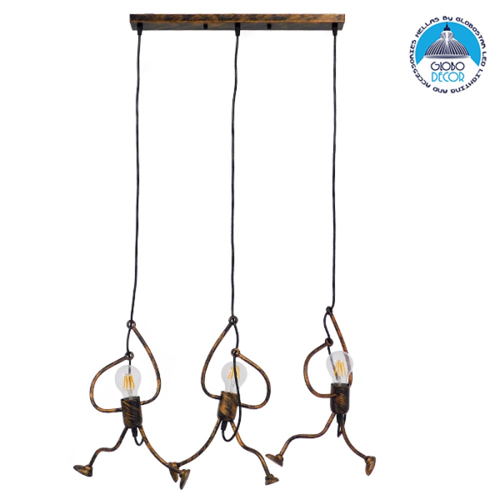 GLOBOSTAR® LITTLE MAN 00979 Μοντέρνο Κρεμαστό Φωτιστικό Οροφής με Ντουί 3 x E27 AC 220-240V IP20 - Χάλκινο - Μ70 x Π10 x Υ105cm