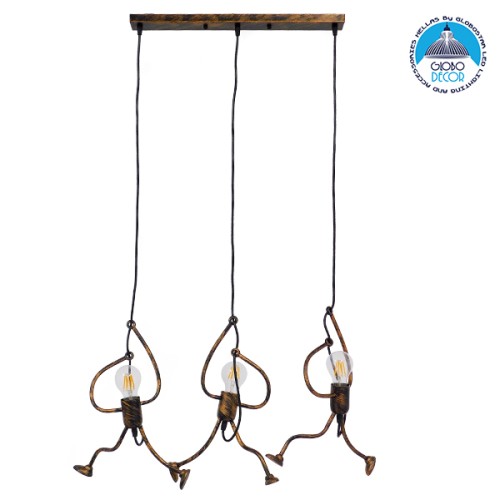 GLOBOSTAR® LITTLE MAN 00979 Μοντέρνο Κρεμαστό Φωτιστικό Οροφής με Ντουί 3 x E27 AC 220-240V IP20 - Χάλκινο - Μ70 x Π10 x Υ105cm
