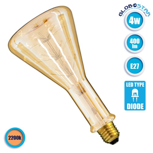 GLOBOSTAR® DISPENSER 99214 Λάμπα E27 DPN150 LED 4W 400lm 360° AC 220-240V IP20 Ultra Θερμό Λευκό 2200K - Diode HP Filament Chip - Μελί - Μ14.9 x Π14.9 x Υ28.5cm - 3 Χρόνια Εγγύηση