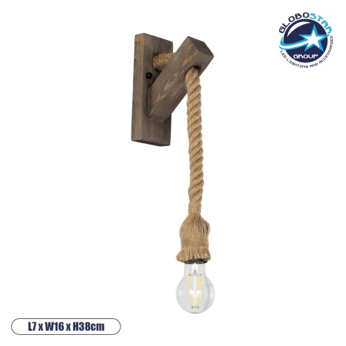 GLOBOSTAR® KENSI 00878 Boho Φωτιστικό Τοίχου - Απλίκα με Ντουί 1 x E27 AC 220-240V IP20 - Καφέ & Μπεζ - Μ7 x Π15 x Υ38cm
