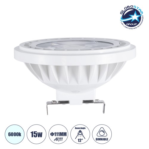 GloboStar® S-40002 Σποτ LED G53 AR111 15W 1500lm 12° AC 220-240V IP20 Φ11 x Υ7cm Ψυχρό Λευκό 6000K Dimmable - 1 Χρόνο Εγγύηση