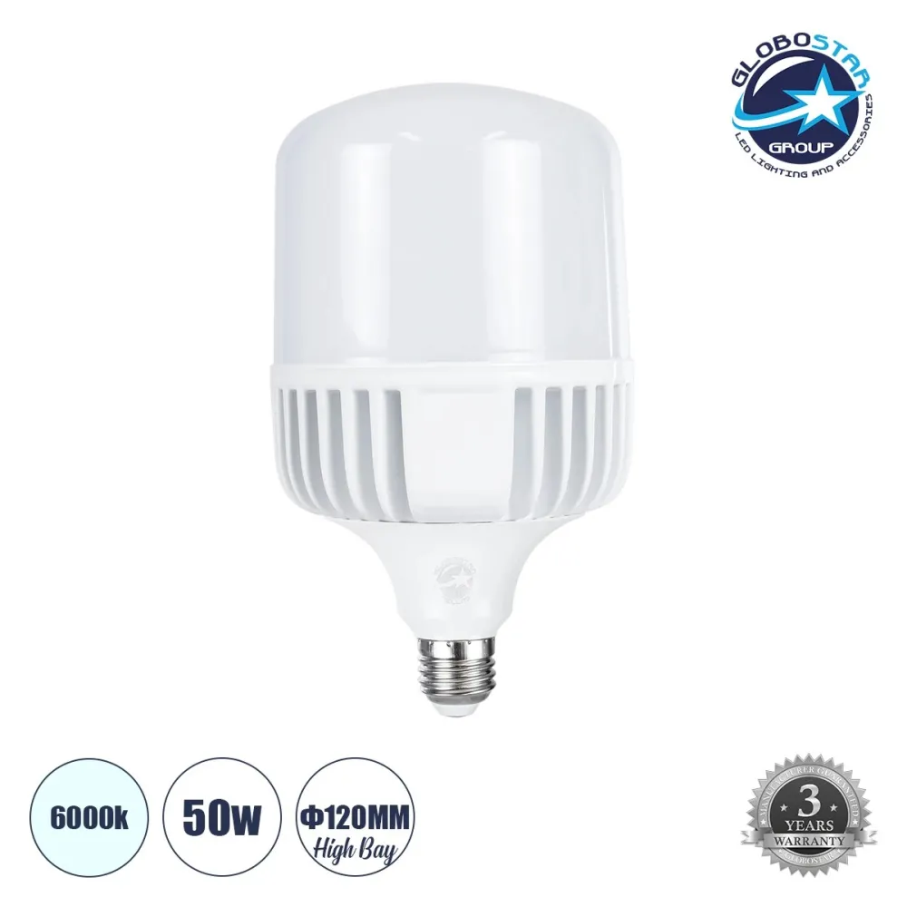 GLOBOSTAR® HIGHBAY 60063 Λάμπα E27 LED 50W 5000lm 260° AC 220-240V Αδιάβροχο IP54 Ψυχρό Λευκό 6000K - Lumileds SMD Chip - Λευκό Γαλακτερό - Μ12 x Π12 x Υ20cm - 3 Χρόνια Εγγύηση