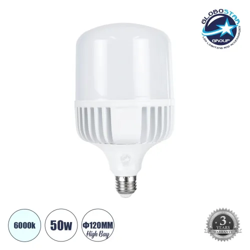 GLOBOSTAR® HIGHBAY 60063 Λάμπα E27 LED 50W 5000lm 260° AC 220-240V Αδιάβροχο IP54 Ψυχρό Λευκό 6000K - Lumileds SMD Chip - Λευκό Γαλακτερό - Μ12 x Π12 x Υ20cm - 3 Χρόνια Εγγύηση