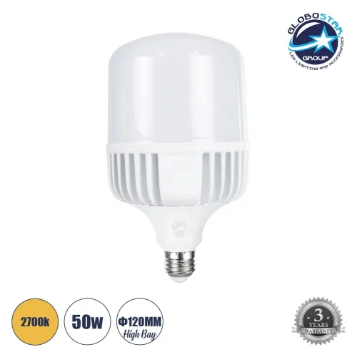GLOBOSTAR® HIGHBAY 60065 Λάμπα E27 LED 50W 4700lm 260° AC 220-240V Αδιάβροχο IP54 Θερμό Λευκό 2700K - Lumileds SMD Chip - Λευκό Γαλακτερό - Μ12 x Π12 x Υ20cm - 3 Χρόνια Εγγύηση