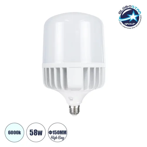 GLOBOSTAR® HIGHBAY 60066 Λάμπα E27 LED 58W 7000lm 260° AC 220-240V Αδιάβροχο IP44 Ψυχρό Λευκό 6000K - Lumileds SMD Chip - Λευκό Γαλακτερό - Μ15 x Π15 x Υ24cm - 3 Χρόνια Εγγύηση