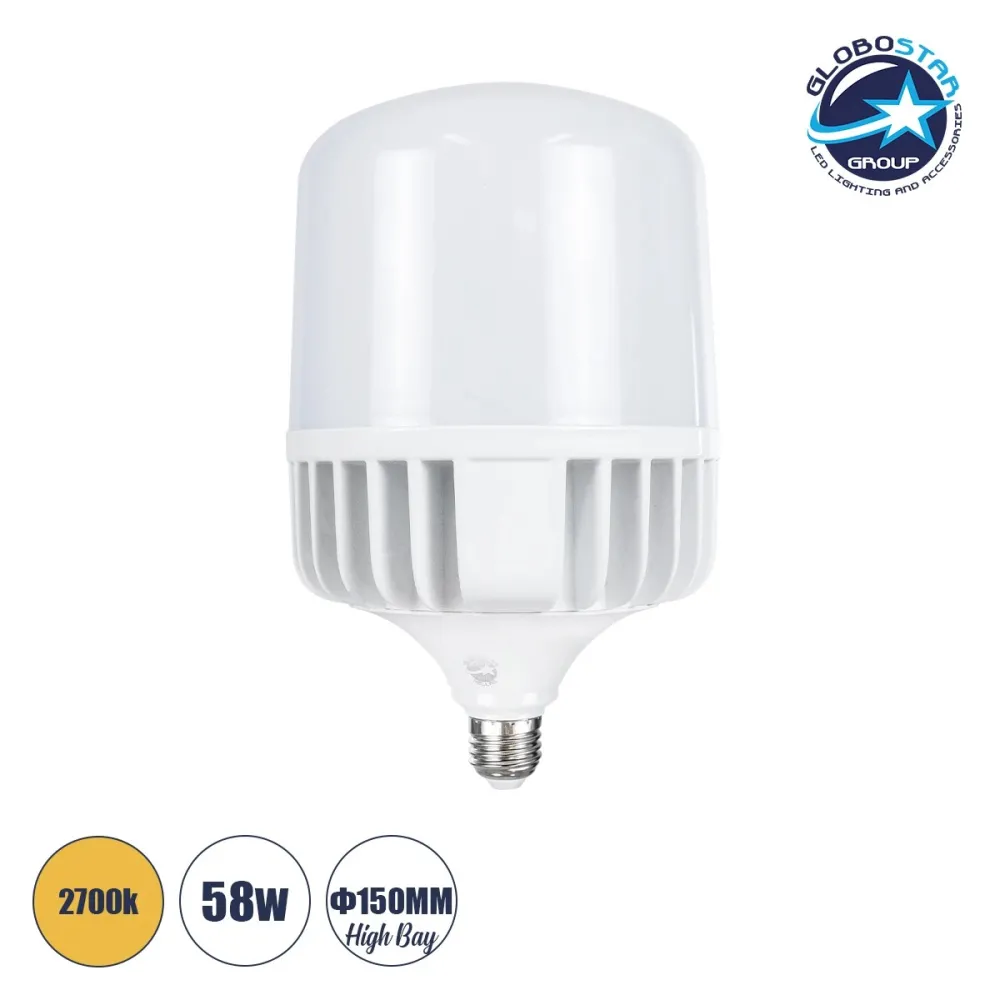 GLOBOSTAR® HIGHBAY 60068 Λάμπα E27 LED 58W 6580lm 260° AC 220-240V Αδιάβροχο IP44 Θερμό Λευκό 2700K - Lumileds SMD Chip - Λευκό Γαλακτερό - Μ15 x Π15 x Υ24cm - 3 Χρόνια Εγγύηση