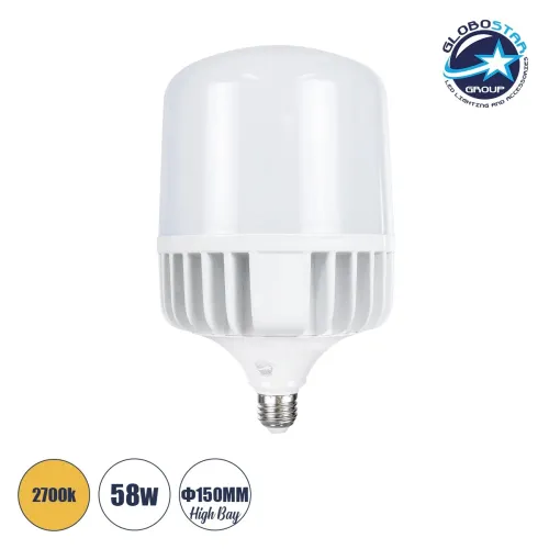 GLOBOSTAR® HIGHBAY 60068 Λάμπα E27 LED 58W 6580lm 260° AC 220-240V Αδιάβροχο IP44 Θερμό Λευκό 2700K - Lumileds SMD Chip - Λευκό Γαλακτερό - Μ15 x Π15 x Υ24cm - 3 Χρόνια Εγγύηση