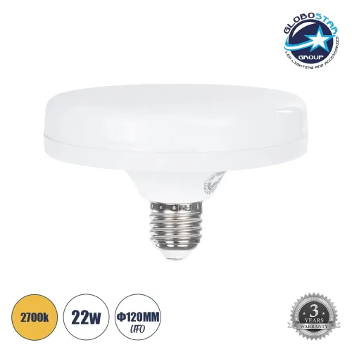 GLOBOSTAR® UFO 60071 Λάμπα E27 F120 LED 22W 2068lm 180° AC 220-240V IP20 Θερμό Λευκό 2700K - Lumileds SMD Chip - Λευκό Γαλακτερό - Μ12 x Π12 x Υ7.5cm - 3 Χρόνια Εγγύηση