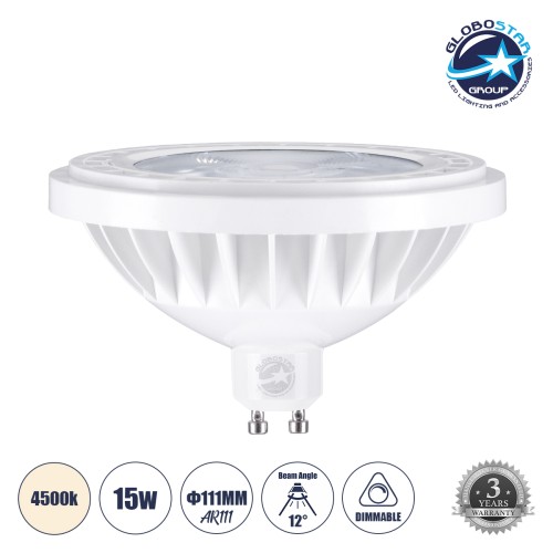 GLOBOSTAR® BEAMAR 60133 Σποτ GU10 AR111 LED 15W 1455lm 12° AC 220-240V IP20 Φυσικό Λευκό 4500K Dimmable - Μ11 x Π11 x Υ6.6cm - 3 Χρόνια Εγγύηση