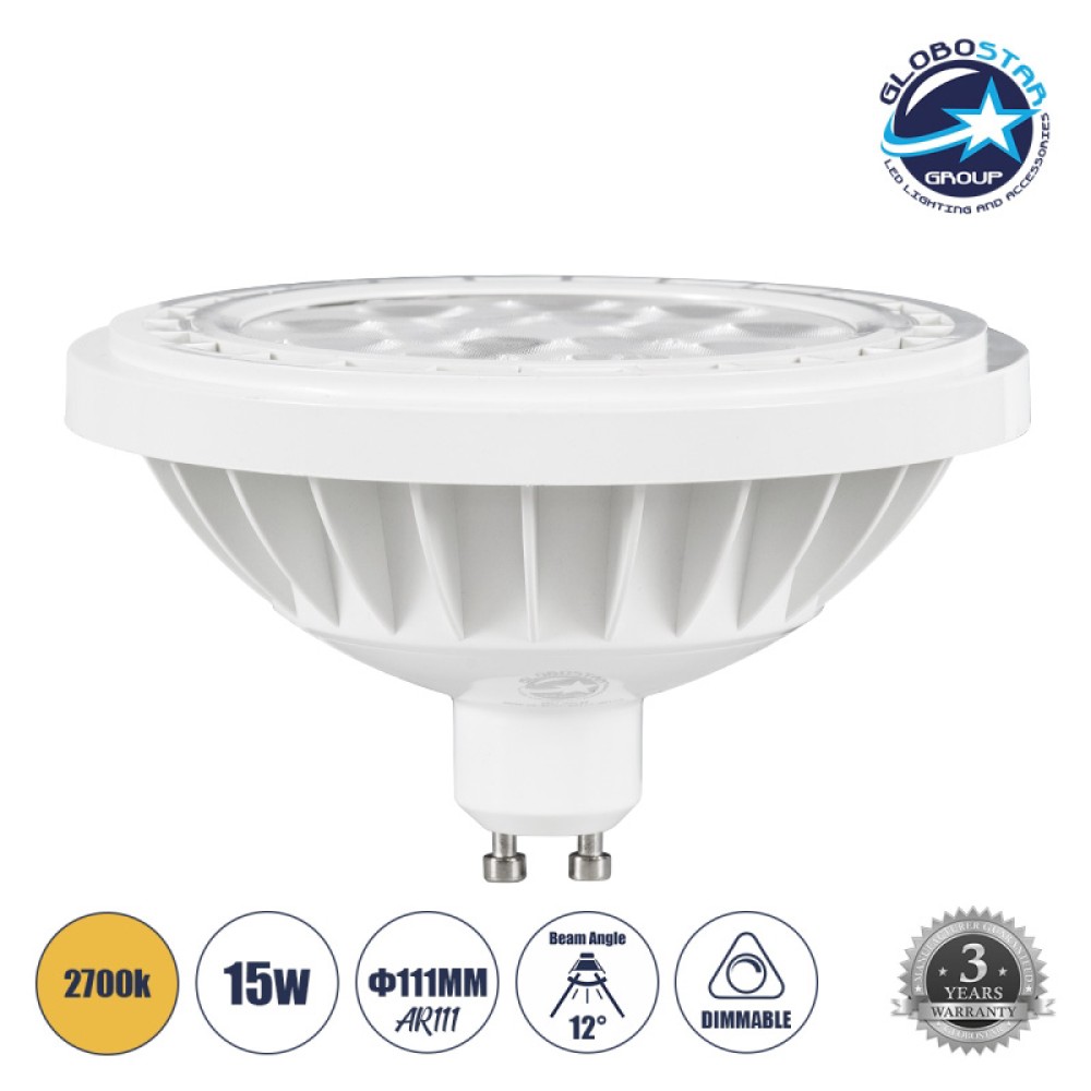 GLOBOSTAR® BEAMAR 60134 Σποτ GU10 AR111 LED 15W 1410lm 12° AC 220-240V IP20 Θερμό Λευκό 2700K Dimmable - Μ11 x Π11 x Υ6.6cm - 3 Χρόνια Εγγύηση