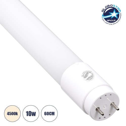 GLOBOSTAR® TUBIO 60136 Λάμπα T8 G13 Τύπου Φθορίου 60cm LED 10W 1050lm 220° AC 220-240V IP20 Φυσικό Λευκό 4500K - Lumileds SMD Chip - Λευκό Γαλακτερό - Μ60 x Π2.7 x Υ2.7cm - 3 Χρόνια Εγγύηση