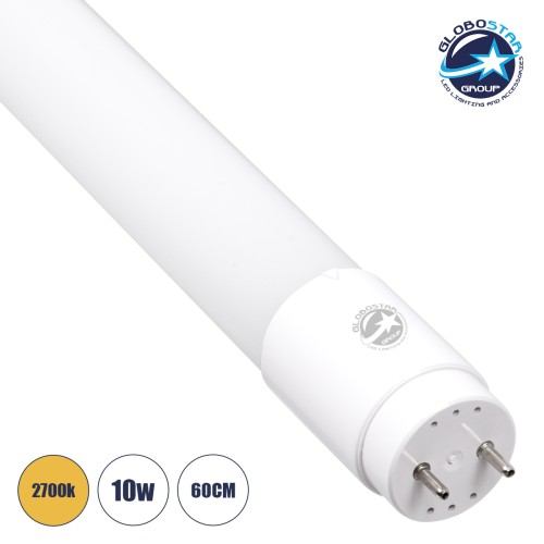 GLOBOSTAR® TUBIO 60137 Λάμπα T8 G13 Τύπου Φθορίου 60cm LED 10W 1010lm 220° AC 220-240V IP20 Θερμό Λευκό 2700K - Lumileds SMD Chip - Λευκό Γαλακτερό - Μ60 x Π2.7 x Υ2.7cm - 3 Χρόνια Εγγύηση