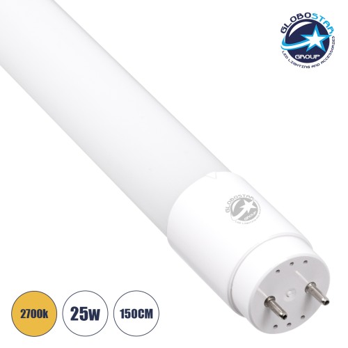 GLOBOSTAR® TUBIO 60146 Λάμπα T8 G13 Τύπου Φθορίου 150cm LED 25W 2550lm 220° AC 220-240V IP20 Θερμό Λευκό 2700K - Lumileds SMD Chip - Λευκό Γαλακτερό - Μ150 x Π2.7 x Υ2.7cm - 3 Χρόνια Εγγύηση