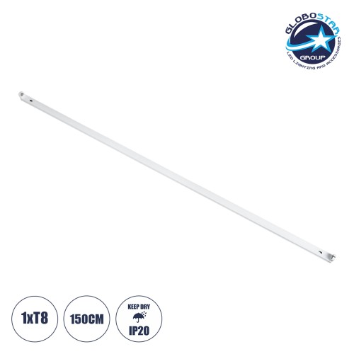GloboStar® TUBATO 60150 Μεταλλικό Σκαφάκι για 1 x Λάμπα 150CM T8 G13 LED AC 220-240V IP20 Μ150 x Π3.4 x Υ4.3cm - 5 Χρόνια Εγγύηση
