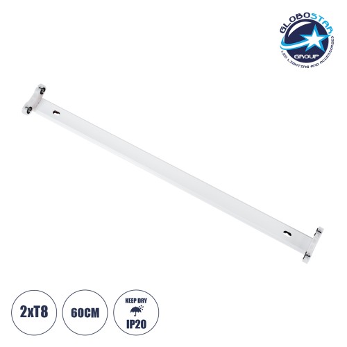 GloboStar® TUBATO 60151 Μεταλλικό Σκαφάκι για 2 x Λάμπες 60CM T8 G13 LED AC 220-240V IP20 Μ60 x Π7.2 x Υ4cm - 5 Χρόνια Εγγύηση