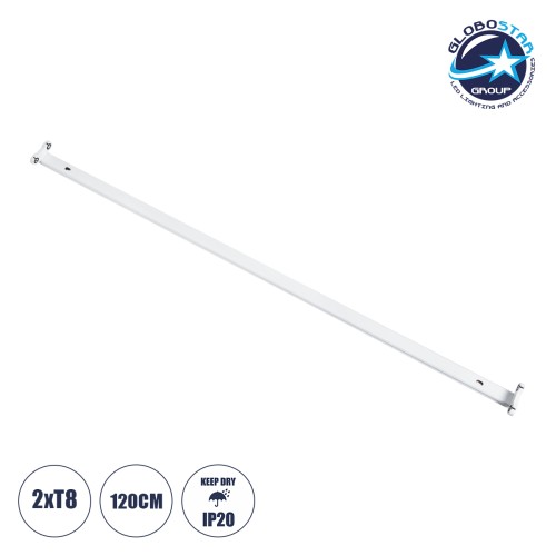 GloboStar® TUBATO 60153 Μεταλλικό Σκαφάκι για 2 x Λάμπες 120CM T8 G13 LED AC 220-240V IP20 Μ120 x Π7.2 x Υ4cm - 5 Χρόνια Εγγύηση