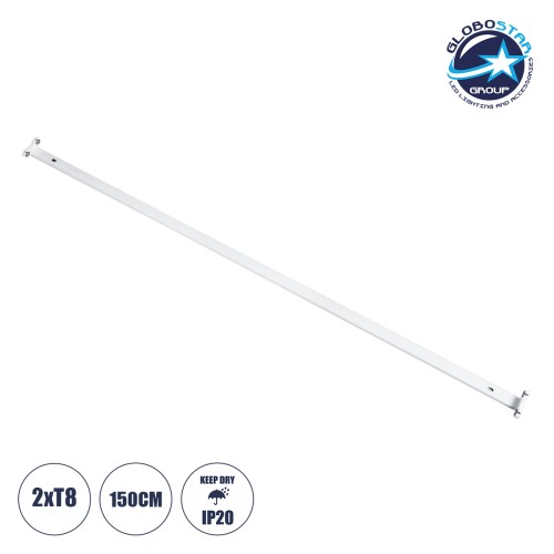 GloboStar® TUBATO 60154 Μεταλλικό Σκαφάκι για 2 x Λάμπες 150CM T8 G13 LED AC 220-240V IP20 Μ150 x Π7.2 x Υ4cm - 5 Χρόνια Εγγύηση