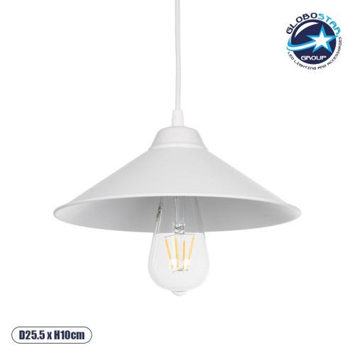 GLOBOSTAR® FONTE 203-0081 Μοντέρνο Κρεμαστό Φωτιστικό Οροφής με Ντουί 1 x E27 AC 220-240V IP20 - Λευκό - Μ25.5 x Π25.5 x Υ10cm