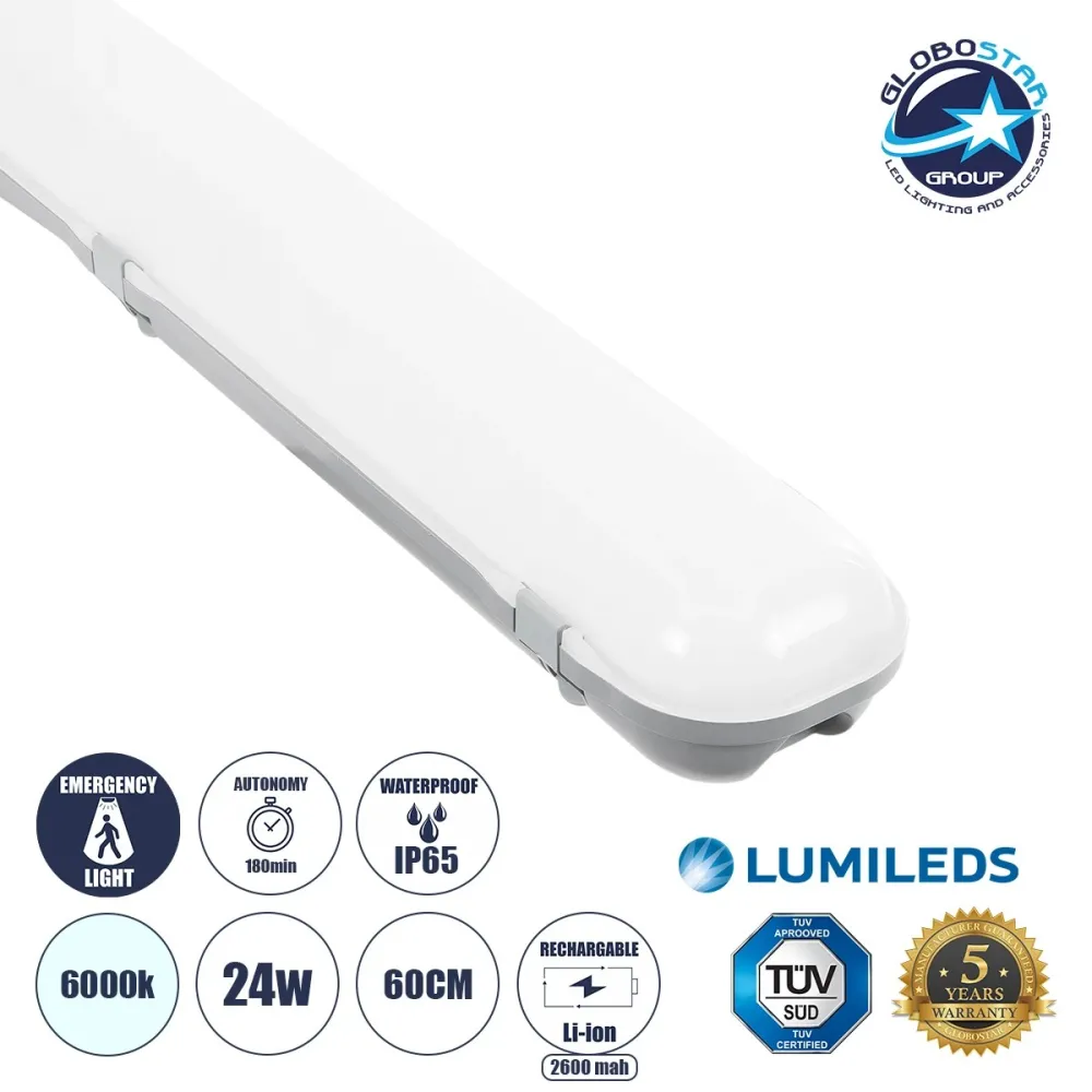 GLOBOSTAR® EMERGANO 60179 60cm Γραμμικό Βιομηχανικό Φωτιστικό Tri-Proof Τεχνολογίας Emergency με Ενσωματωμένη Μπαταρία Li-Ion 3.7V 2600mAH & Αυτονομία 3 Ώρες LED 24W 3120lm 120° AC 220-240V Αδιάβροχο IP65 Ψυχρό Λευκό 6000K - LUMILEDs SMD Chip & TÜ