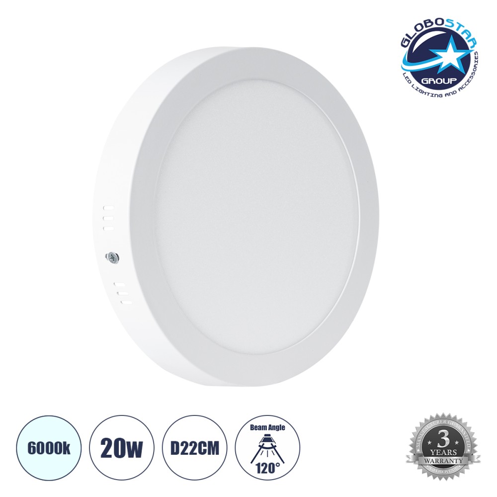 GLOBOSTAR® PANELO 60200 Panel Οροφής LED 20W 2000lm 120° AC 220-240V IP20 Ψυχρό Λευκό 6000K - Lumileds SMD Chip & TÜV SÜD Driver - Λευκό Γαλακτερό - Μ22 x Π22 x Υ3cm / Q20cm - 3 Χρόνια Εγγύηση