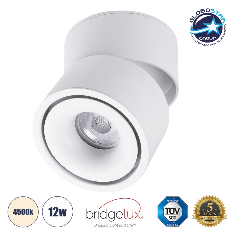 GLOBOSTAR® OMEGA-S 60298 Κινούμενο Downlight Σποτ LED 12W 1560lm 36° AC 220-240V IP20 Φυσικό Λευκό 4500K - Bridgelux COB Chip & TÜV SÜD Driver - Λευκό Ματ - Μ10 x Π10 x Υ10.5cm - 5 Χρόνια Εγγύηση