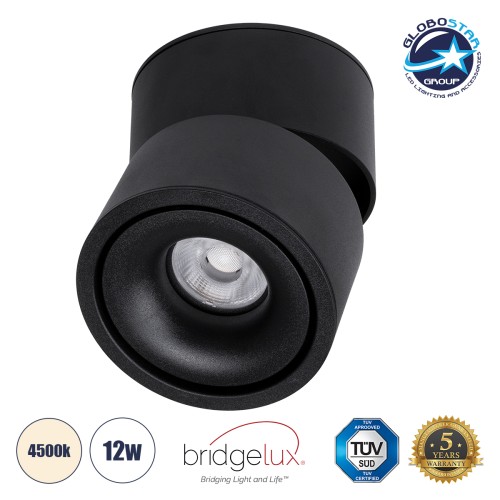 GLOBOSTAR® OMEGA-S 60300 Κινούμενο Downlight Σποτ LED 12W 1560lm 36° AC 220-240V IP20 Φυσικό Λευκό 4500K - Bridgelux COB Chip & TÜV SÜD Driver - Μαύρο Ματ - Μ10 x Π10 x Υ10.5cm - 5 Χρόνια Εγγύηση